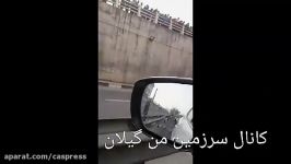 خودکشی جوان 26 ساله در پل یخسازی رشت