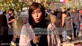 گزارش شبکه RTBF گروه شرکت های شبکه آفتاب