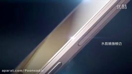 huawei ascend mate 8 فروشگاه اینترنتی پونصد