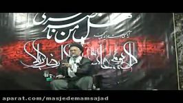 مجلس سخنرانی محرم حجت الاسلام مسعودپور جلسه 3 قسمت 2