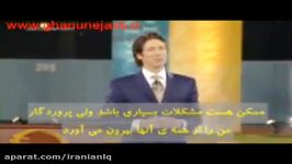 ماهمان برچسبی راحقیقتاًداریم آن رامی پذیریم33