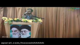 روشنگری حماسی جوان انقلابی پیرامون انتخابات 1394