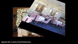 هتل استقلال هتل برج سفید تهران