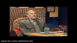 دکتر دهمرده استفاده موقعیت مرزی سیستان