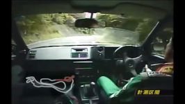 Hachiroku Touge Onboard