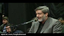 حاج مهدی سماواتی ، روضه حضرت زهرا سلام الله علیها