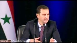 جدیدترین سخنرانی بشار اسد رئیس جمهور سوریه