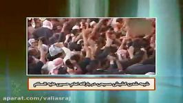 شیعه شدن كشیش مسیحی در حرم امام حسین علیه السلام