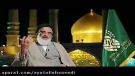 آثار برکات هجرت حضرت فاطمه معصومه سلام الله علیها