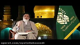 سیری در زیارت حضرت فاطمه معصومه سلام الله علیها