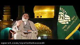 مقام علمی حضرت فاطمه معصومه سلام الله علیها