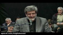 حاج مهدی سماواتی ، روضه حضرت زهرا سلام الله علیها