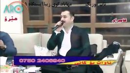 آوات بوکانی کاروان خباتی  پارتـــی 5