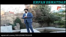 اصغر باکردار محمدبرمهانیبیقرار آلبوم اشکسته بال