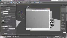 Mastering Vray 3Ds Max  Lesson 1 Getting Started