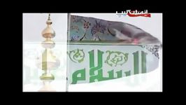 رضه امام حسین حاج منصور