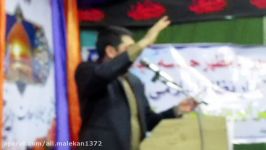 مولودی خوانی حاج علیرضا بیگدلی در محله مهدیه شهر آبیک