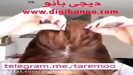 دیجی بانو  آموزش براشینگ مو