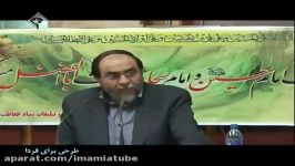 امام حسین علیه السلام جامعه اخلاقی دکتر ازغدی