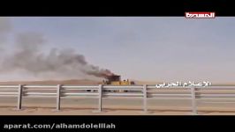آتش زدن لودر آل سقوط درخاک عربستان