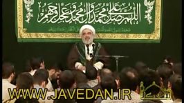 راهپیمایی.انتخابات.سعی انسان  آیت الله جاودان