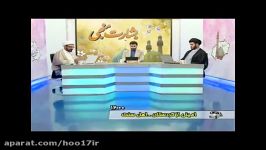 تایید اقای شریفی برای مناظر شبکه کلمه