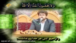 تلاوت سوره مبارکه احزاب آیات ۳۸ تا ۴۲ + ترجمه فارسی