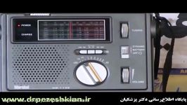 سومین قسمت مستندی زندگی دکتر مسعود پزشکیان