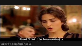 فیلم زیبای یکشنبه غم انگیز  Gloomy sunday