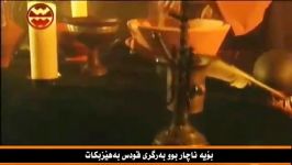 2زانستە شارراوەكانی ئیسلام بەشی دووەم‬