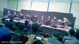 اجرای تصنیف زیبای مرغ سحر، کنسرت همایون شجریان، بهمن 94