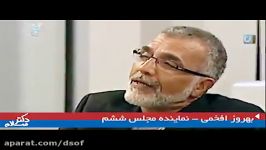 خاطراتی بدترین مجلس تاریخ ایران 