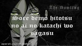 Black Butler ~ Kuroshitsuji ~ Monochrome no kiss Lyrics