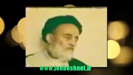 علامه طباطبایی  شهید مطهری