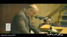 روزهایی بر ما گذشت 3