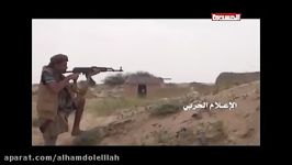 درگیری های انصارالله ارتش یمن آل سعود حرامی