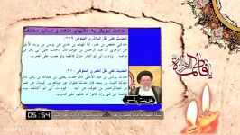 اسناد حمله به خانه حضرت زهرا سلام الله کتب اهل سنت