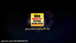 Mohammad mahdi.iran freestylefootball league2016.stag3