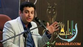 تفسیر حالات نماز،استاد رائفی پور