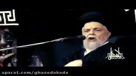 عزاداری ام ابیها حجه الاسلام هاشمی نژاد