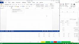 01 دوره مقدماتی اکسل در حسابداری مالی آشنایی کلی