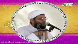 شیخ محمد رحیمى اذکار بعد نماز