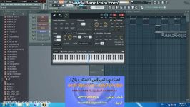 اهنگ قد بالا استاد ویگن  FL Studio