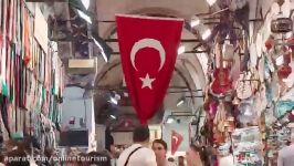 تور ترکیه  جاذبه های گردشگری ترکیه