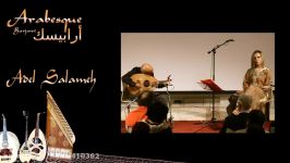 عربى موسیقى  ٤  Adel Salameh