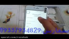 بهترین گوشی اپل آیفون 6s پلاس طرح اصل درجه 1