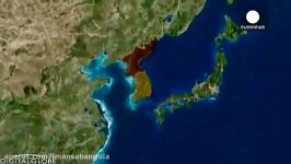 ضرب الاجل کره شمالی برای توقف فعالیت .