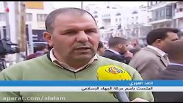 تظاهرات اهالی رام الله در حمایت خبرنگار اسیر
