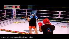 EF1 Amir Hossein Fatthi VS Mohammad Firouzabadi