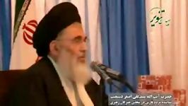 چگونگی انتخاب حضرت آیت الله العظمی خامنه ای به رهبری...